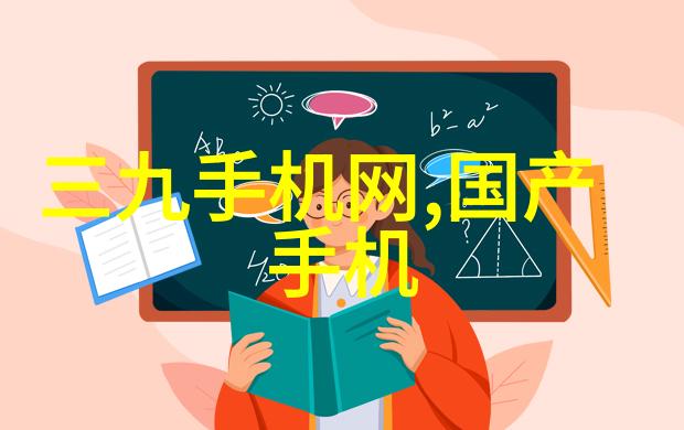 可穿戴医疗设备产品有哪些-探索未来最新的可穿戴医疗设备产品大揭秘