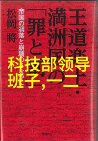 中式客厅装修效果图温馨古典的家居风尚