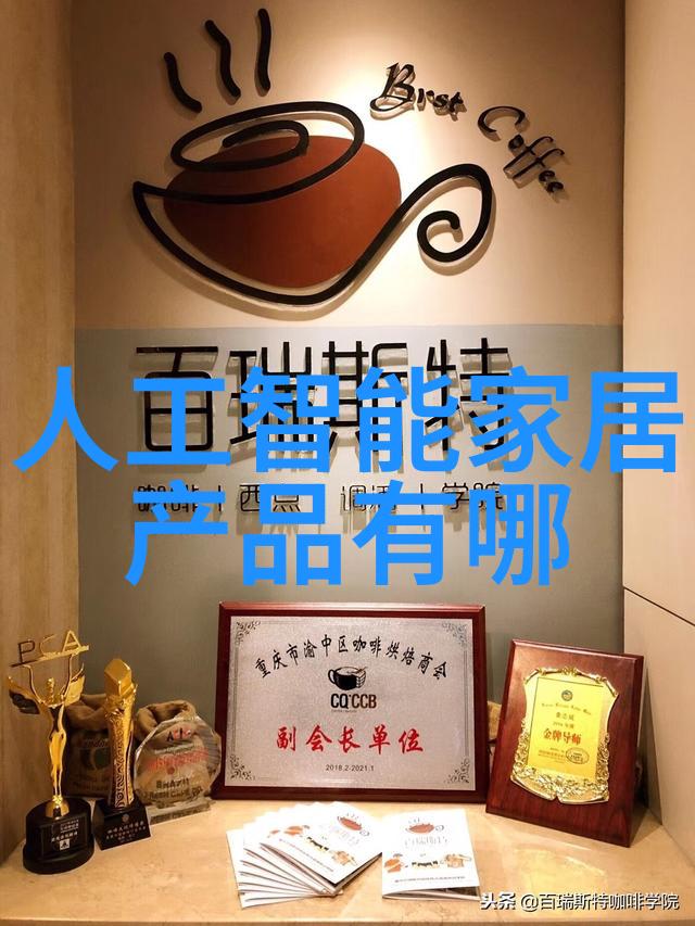 面对面临挑战时不知如何鼓励他人你会建议他们收一颗什么样的滿天星吗