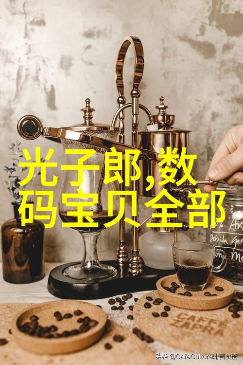 智能化时代的实验室仪器仪表自动化的新纪元