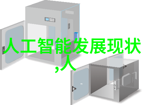 冷藏室结冰是不是冰箱坏了-霜冻疑惑解析冷藏室结冰的原因与维修策略