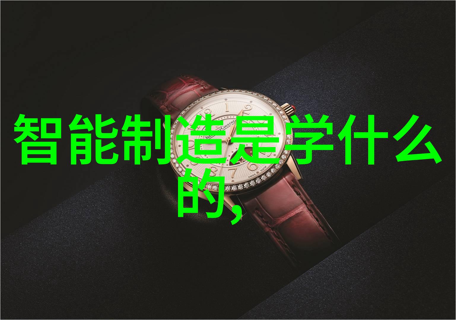 智能头盔技术概述融合人工智能传感器与虚拟现实的创新应用