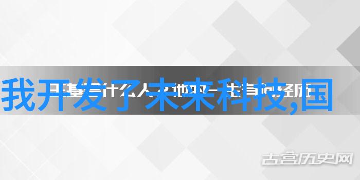 居家卫生间装修效果图研究探索空间优化与美学整合的策略