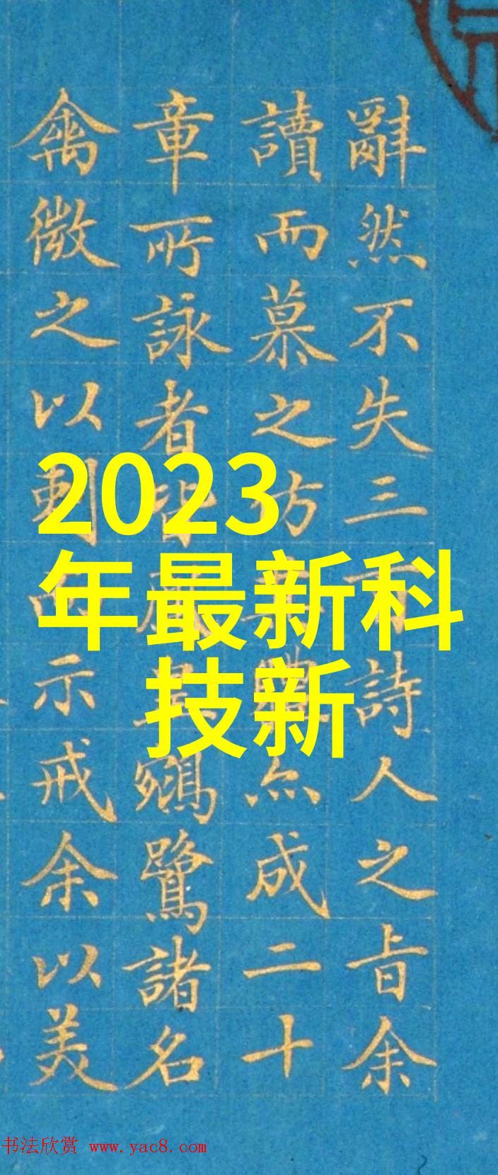 简单小型污水处理设备的维护频率有多高