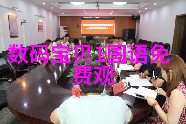 立式分离器在化学工艺中的应用实例