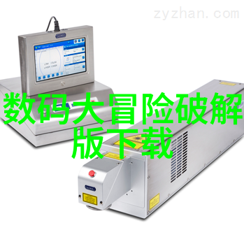 在S32K通用demo板上三种常见的现场总线技术中哪一种能够与以太网通用节点实现最佳解决方案