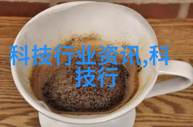 数字化蓝图科技时代的新篇章