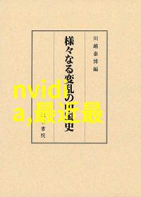 如何利用灯光来增强房屋装修设计效果图的氛围感