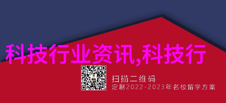 华为WATCH 4系列在自然环境中推广智能穿戴服务中心拓展呼吸健康研究为呼吸系统疾病的早期防治提供力