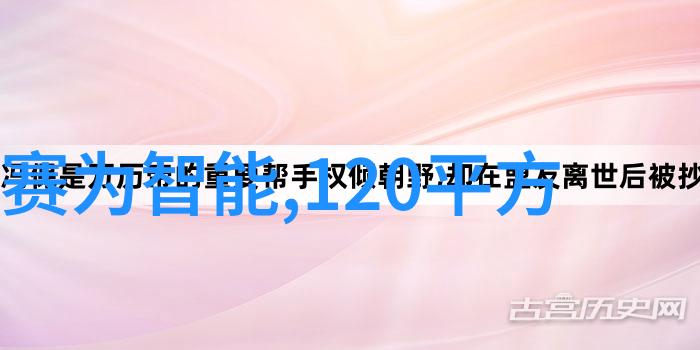 绿色环保生活必备品低能耗纯净水机器报价解析