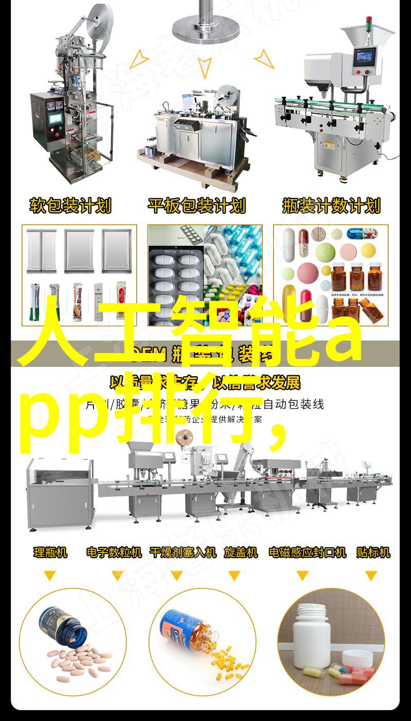 化工产品对环境影响有何程度我们应该如何更可持续地使用它们