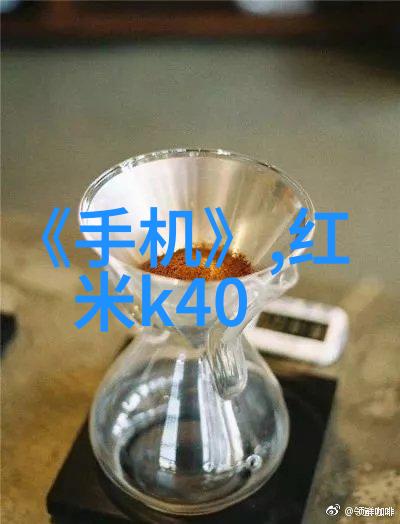 小户型30平米装修创意生活空间的艺术融合