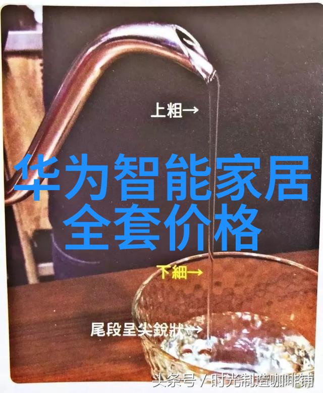 天津搬家公司专业助力您顺畅迁居生活