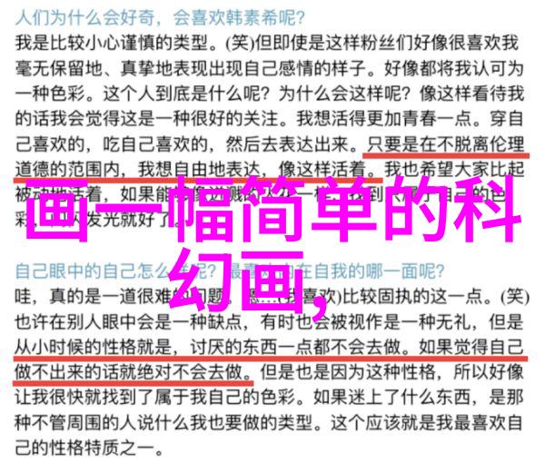 海尔冰箱24小时全天候人工服务保障您的便捷体验