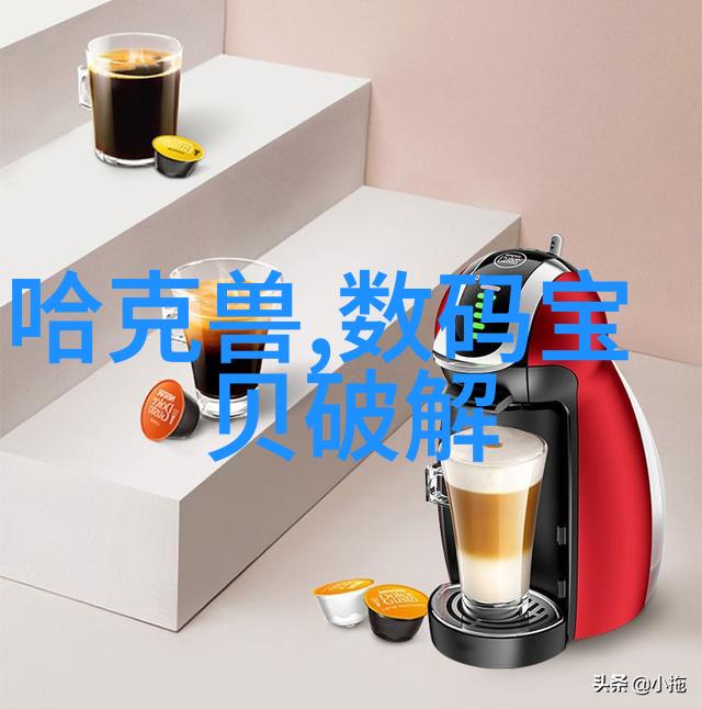 企业污染治理新动态高盐废水处理设备发展现状分析