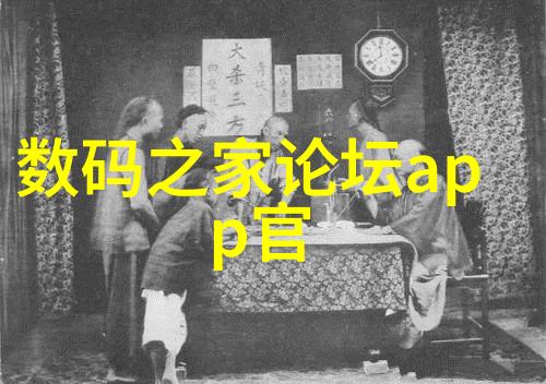 100平米四房一厅装修效果图-精致生活空间巧妙布局与时尚风格的完美融合