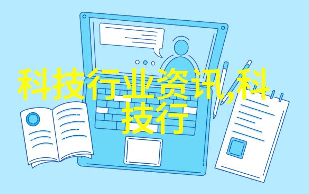 蒸汽废气处理技术与策略清洁生产的实践指南