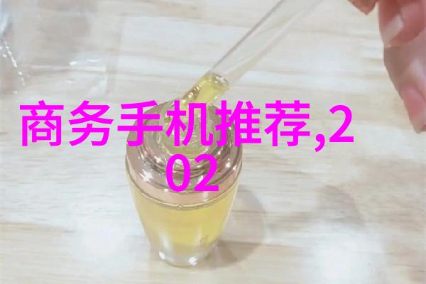 STC-5大侠管式分离系统自动离心机一秒吸干中药提取浓缩一气呵成