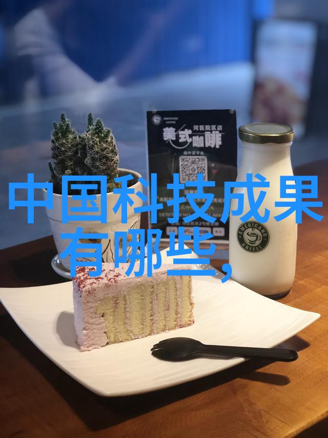 创意镜子使用技巧提升卫生间光线与视觉效果的妙招