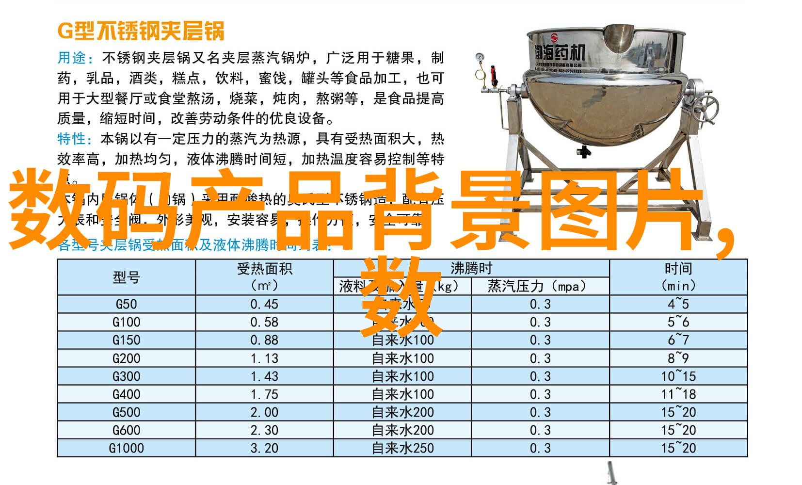 技术风潮下的文化演绎如何打造具有影响力的科技节口号