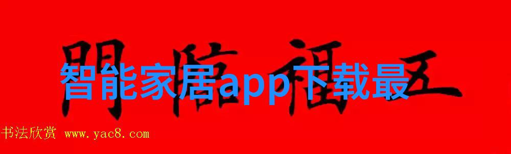 在第三次科技浪潮中我们是否能够避免历史上出现的技术伦理问题重演