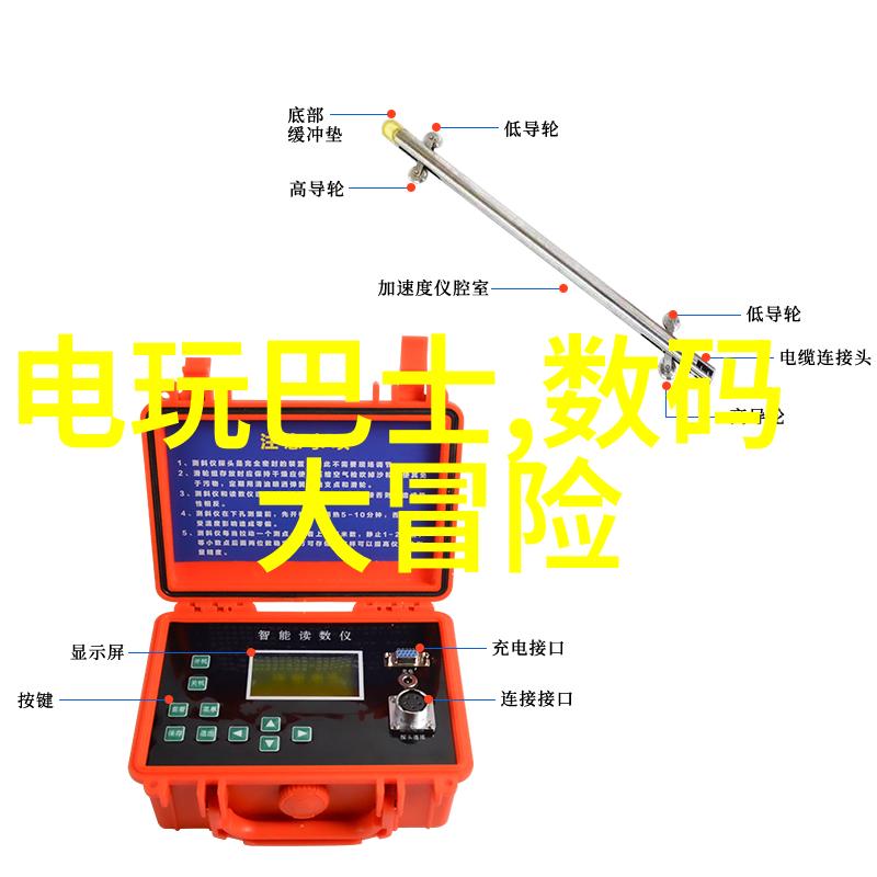 C得你舒服吗探索情感与技术的交汇点