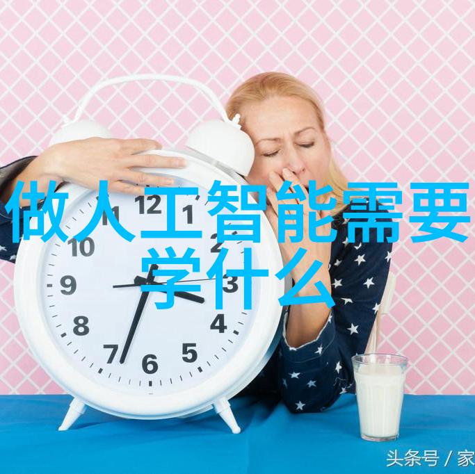 汽车配件网上商城app - 你的车我的精选