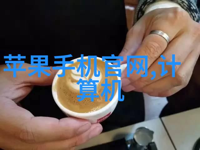 疼痛与关怀免费软件中的情感互动