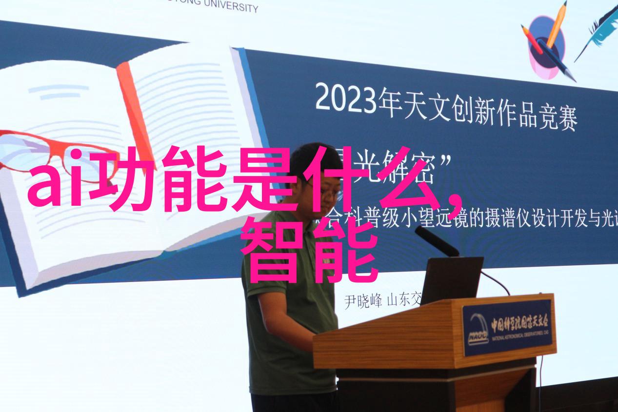 2023年最新装修风格效果图现代简约家居设计