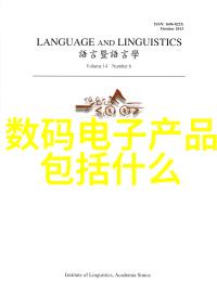 小户型装修艺术创意空间解决方案