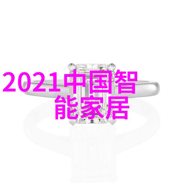 新浪财经债券通开通六周年香港与内地财经界人士探讨互联互通新篇章