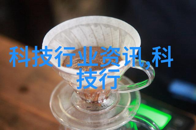 双法兰远传变送器凸膜片形