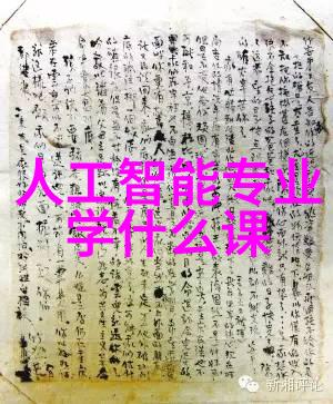 日系风格人像摄影艺术日本美学感的摄影作品