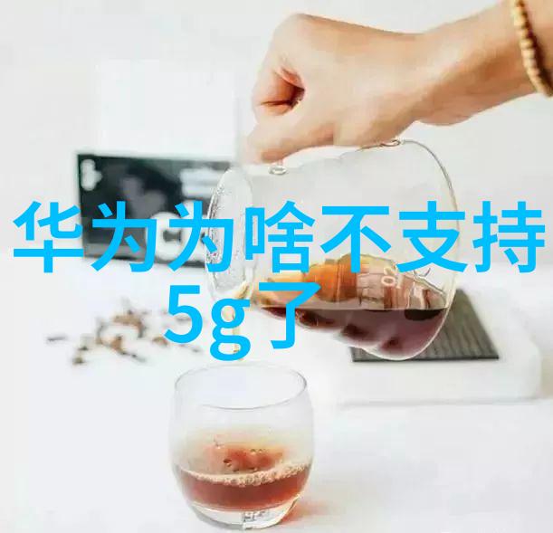 天津智能交通信息网智慧出行的新篇章