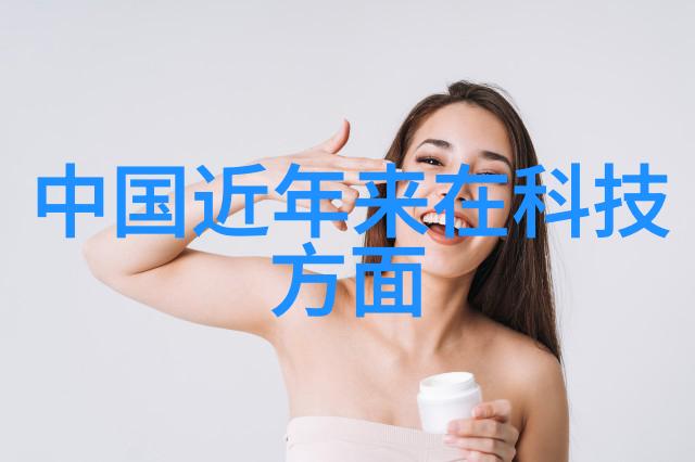 智能监控与远程控制SCADA设备在现代工业管理中的应用与创新