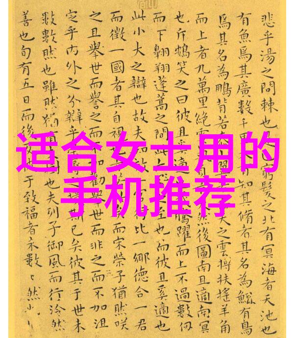 学应用电子技术后悔死了从极端槽形对比分析转子槽形与电机的整体性能关系揭秘这背后的千丝万缕联系