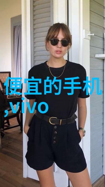 vivo S12超感光摄影vivo S12的前沿摄影技术