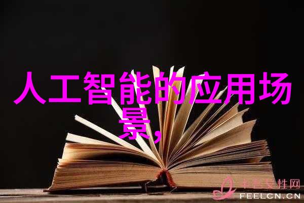 随着科技进步未来几年内我们可以期待哪些创新变化将出现在提取浓縮設備上