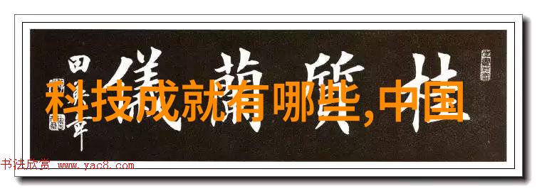 家居美学2021年最流行的客厅装修风格与创意设计