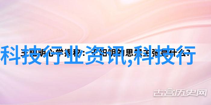 国家标准委瞄准新能源汽车技术就业方向及前景与工业母机半导体设备等交叉领域加快标准制定步伐