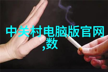 RTU设备在工业自动化中的应用与优势探究