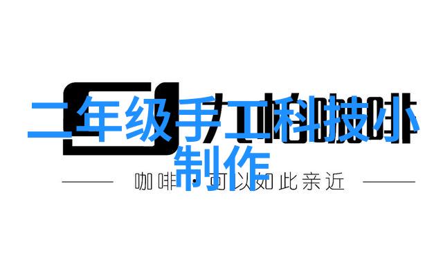 化工贮存设备-安全高效的化学品储运系统设计与应用