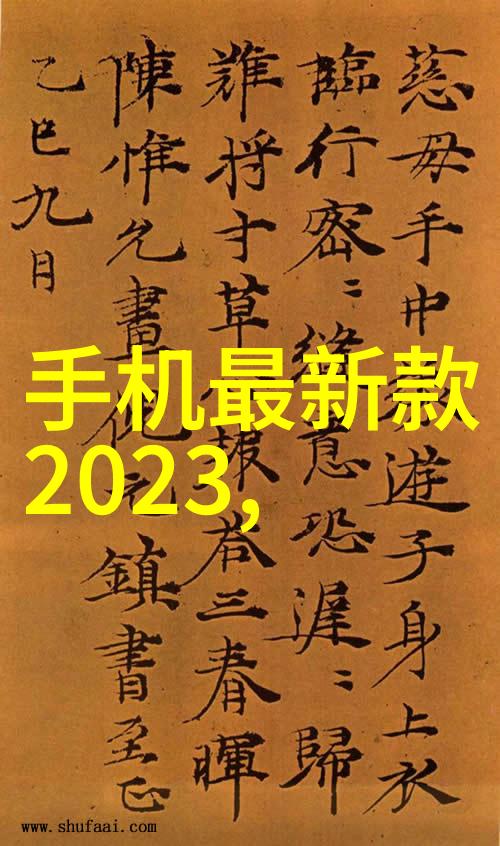 智能交通系统模拟平台高效交通管理的虚拟试验场