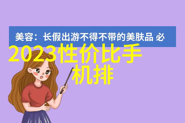 未来科技绘画艺术虚拟现实绘图人工智能创作