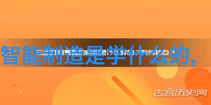 西安制冷设备冰点技术的新纪元