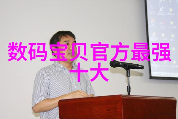 诊所装修设计创意医学空间