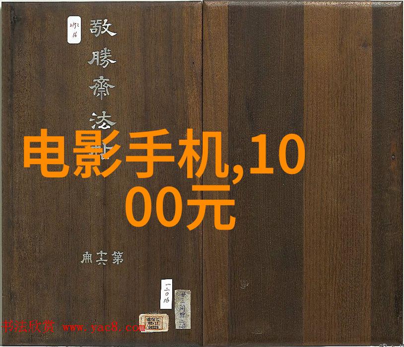 主题我在这里的净化水设备生产厂如何保证每一滴出水都是干净透明的