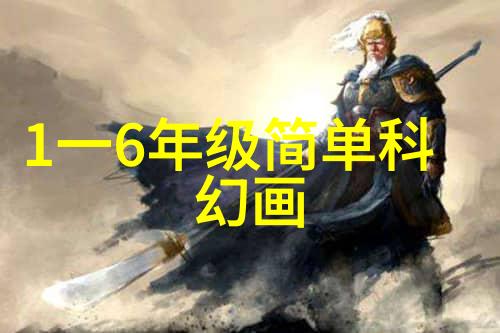 8Bitdo如同一位时光机的匠人将Sega MD风格的复古无线手柄推向了现代仿佛数码后期在暗处轻轻摇