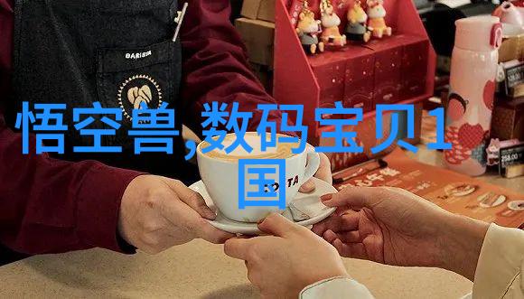 不锈钢反应釜重量表-精确测量的关键提升实验室工作效率