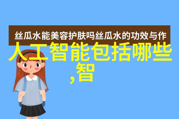 立昂技术创新立昂技术的前沿研发成果